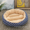 Stock Warm Soft Luxury Luxury Round Chiens Lits